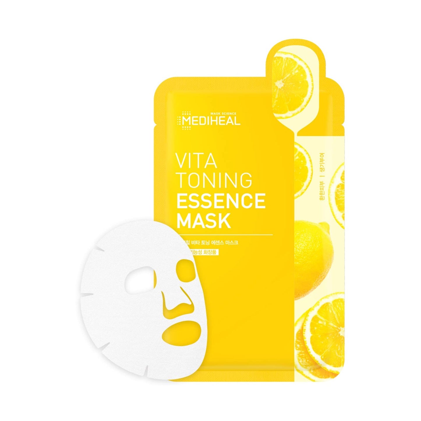 Mediheal Daily Solution Essence Mask Set