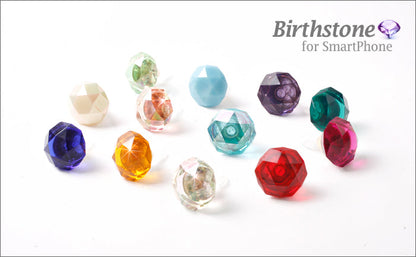 Decoppin Birthstone - Sapphire (September)