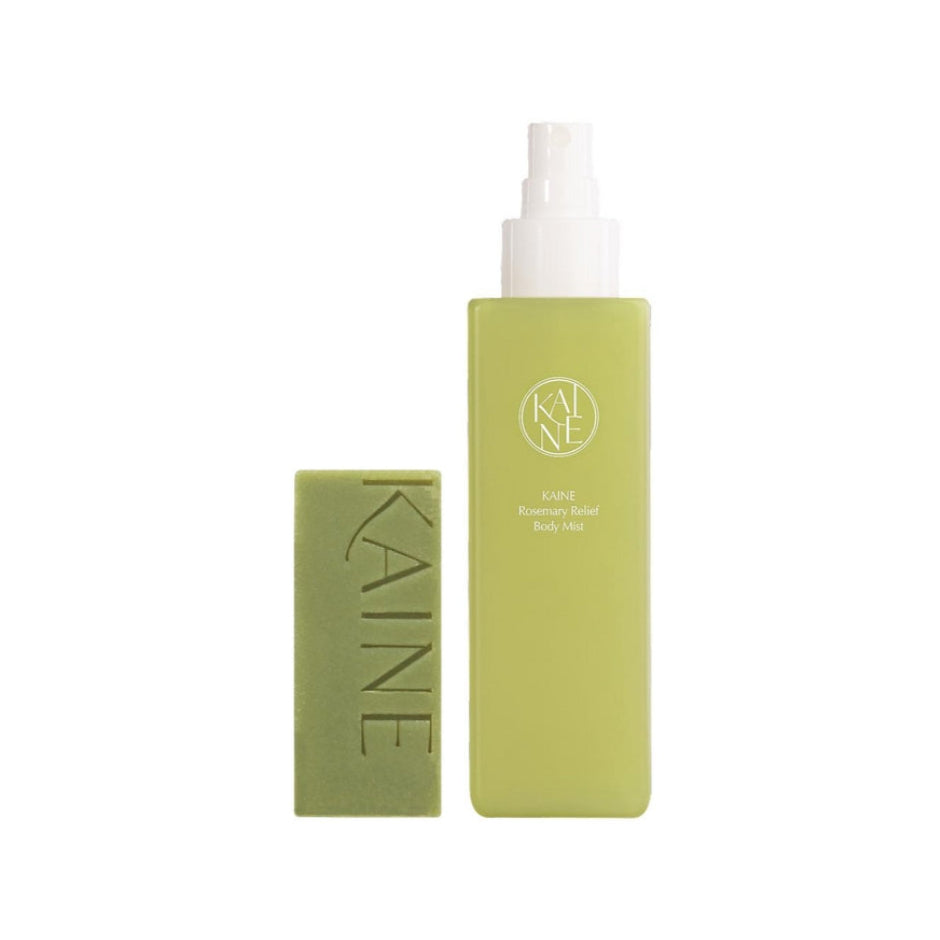 Kaine Rosemary Body Care Set