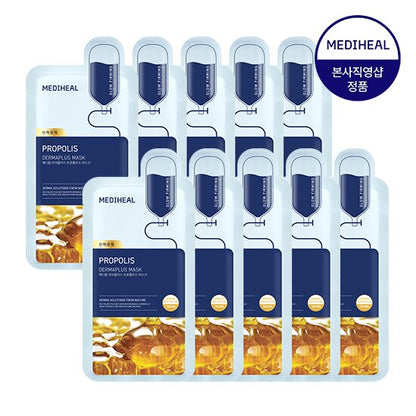 Mediheal Dermaplus Propolis Mask