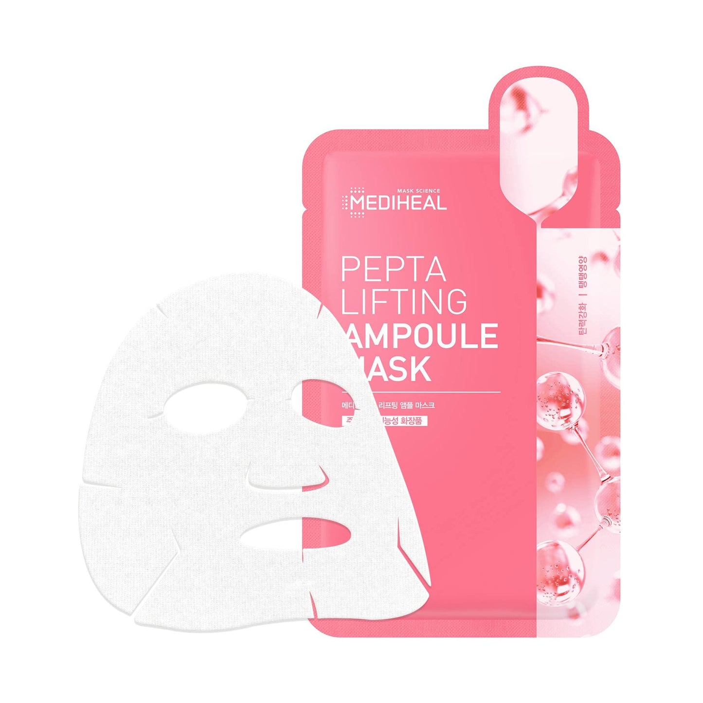 Mediheal Pepta Lifting Ampoule Mask