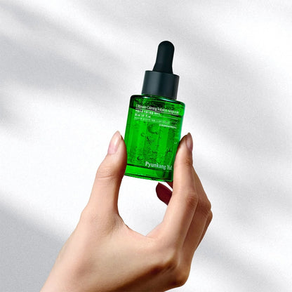 Pyunkang Yul Ultimate Calming Solution Ampoule