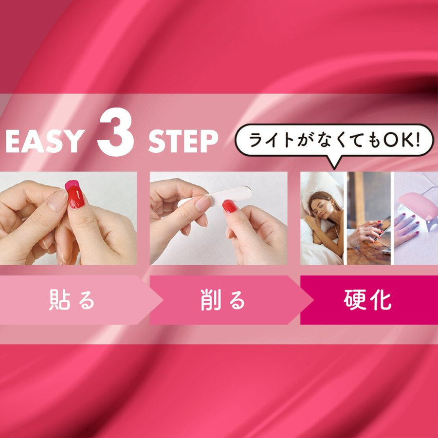 Beauty Avenue Real Gel Nail Seal (Silver Glitter Mercury)