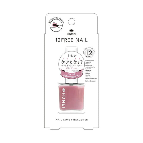 HOMEI 12 Free Nail Hardener Old Rose